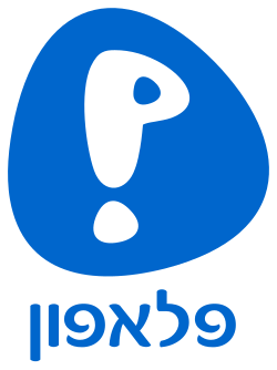 לוגו פלאפון